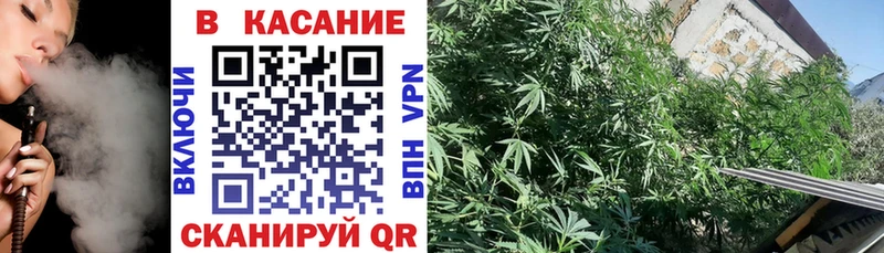 Купить наркотики сайты Керчь APVP  МЕФ  Cocaine  АМФ  Бошки Шишки  ГАШИШ 