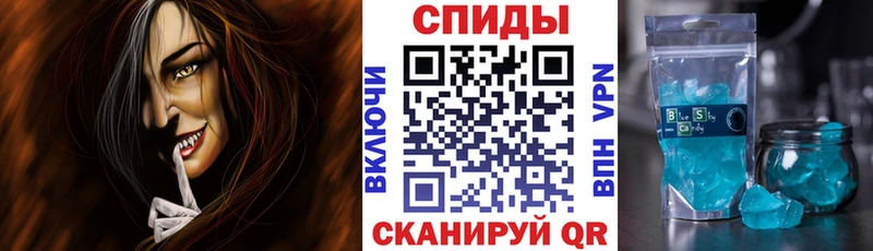 АМФЕТАМИН 98% Керчь