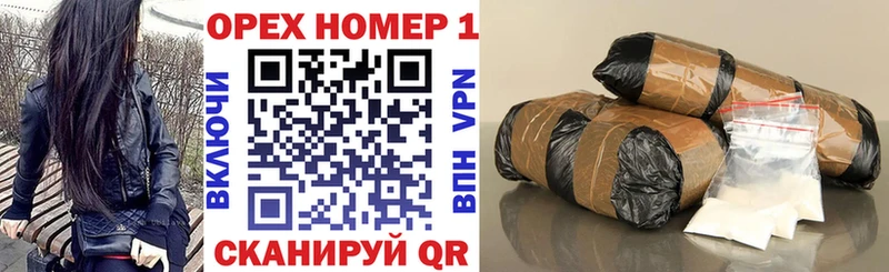 Cocaine VHQ Керчь