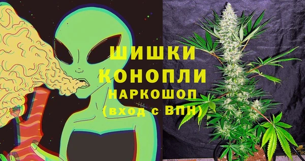 MDMA Premium VHQ Касимов