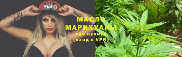MDMA Premium VHQ Касимов