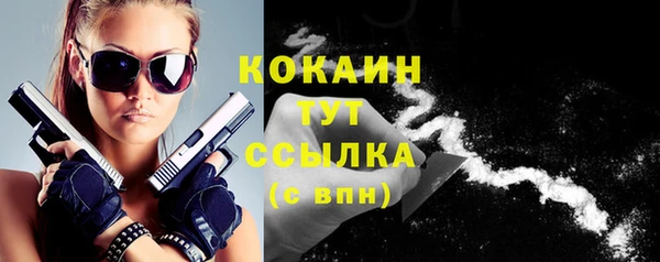 не бодяженный Карталы