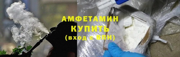 не бодяженный Карталы