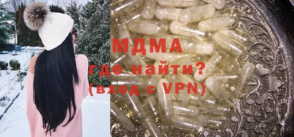 не бодяженный Карталы