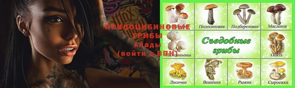 не бодяженный Карталы