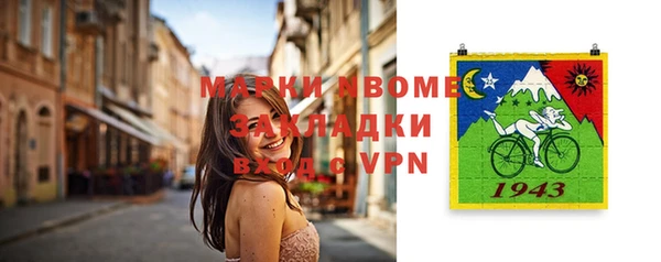 не бодяженный Карталы