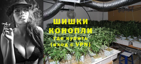 MDMA Premium VHQ Касимов
