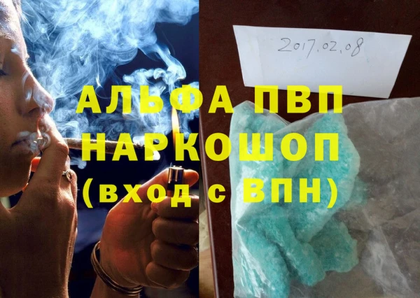 не бодяженный Карталы
