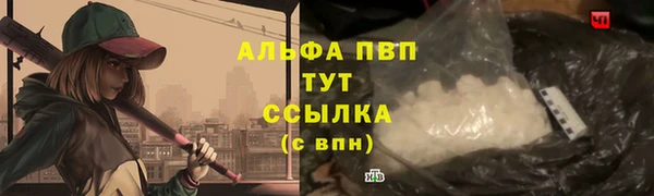 не бодяженный Карталы