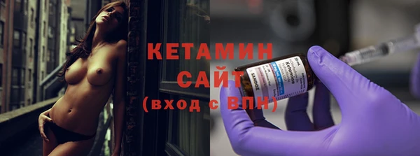 MDMA Premium VHQ Касимов