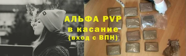не бодяженный Карталы