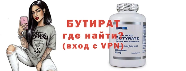 не бодяженный Карталы