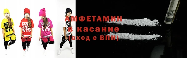 не бодяженный Карталы