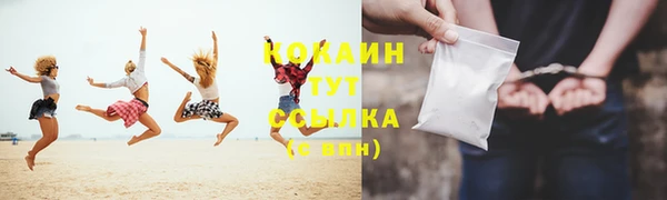 не бодяженный Карталы