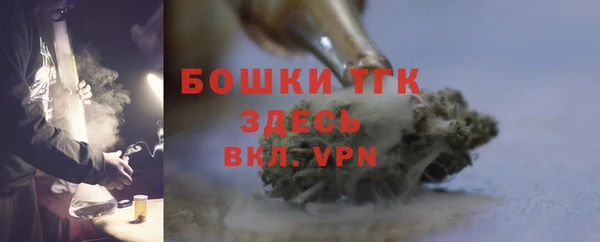 кристаллы Карпинск