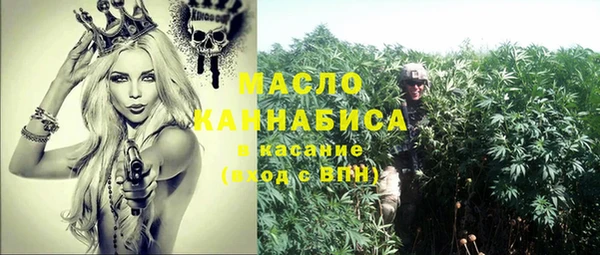не бодяженный Карталы