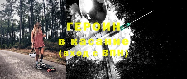 не бодяженный Карталы