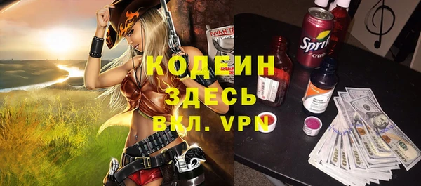 не бодяженный Карталы