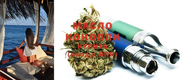 MDMA Premium VHQ Касимов