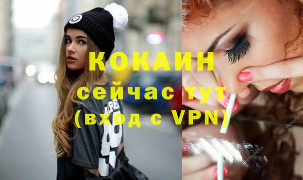 не бодяженный Карталы