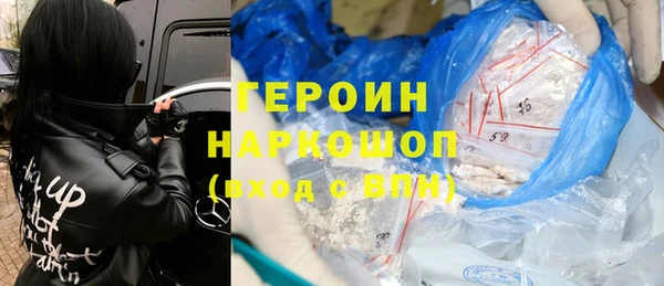 MDMA Premium VHQ Касимов