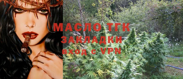 не бодяженный Карталы