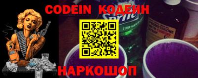 круглые Гусев