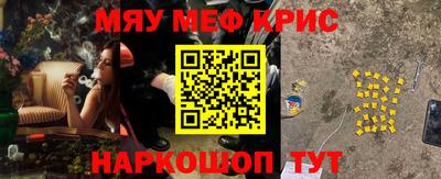 круглые Гусев