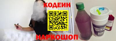 хмурый Жуковский