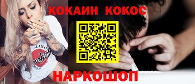 круглые Гусев