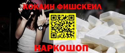 a pvp Гусь-Хрустальный