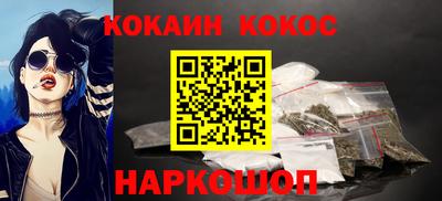 круглые Гусев