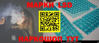 круглые Гусев