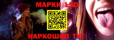 МДМА Гусиноозёрск