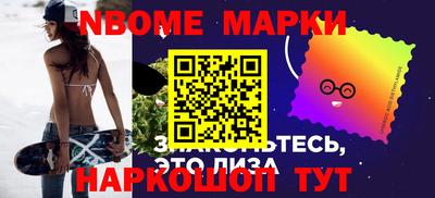 круглые Гусев