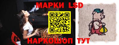 МДМА Гусиноозёрск