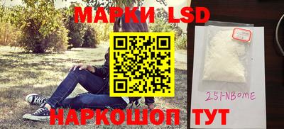 круглые Гусев