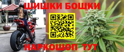 круглые Гусев