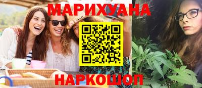 a pvp Гусь-Хрустальный
