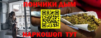 a pvp Гусь-Хрустальный