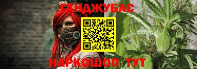 a pvp Гусь-Хрустальный