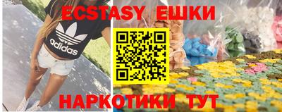 круглые Гусев