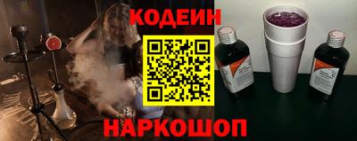 круглые Гусев
