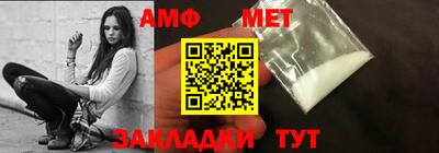 a pvp Гусь-Хрустальный