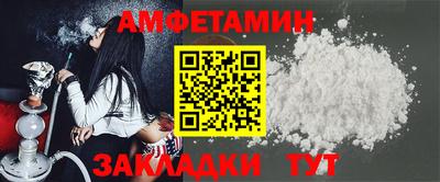 МДМА Гусиноозёрск