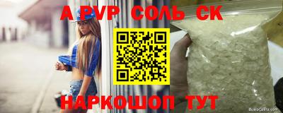 круглые Гусев