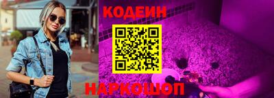 круглые Гусев