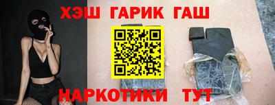 круглые Гусев