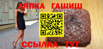 МДМА Гусиноозёрск