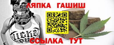 круглые Гусев